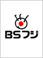 BSフジサタデースペシャル