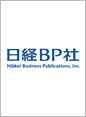 日経BP